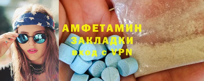 Amphetamine Premium  Игарка 